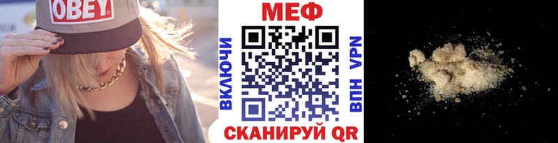 Купить Гашиш  Конопля  Alpha PVP  Меф мяу мяу  Краснозаводск