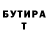 Amphetamine VHQ Aziza Oripova