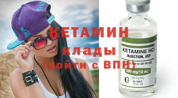прущие крисы Дмитровск