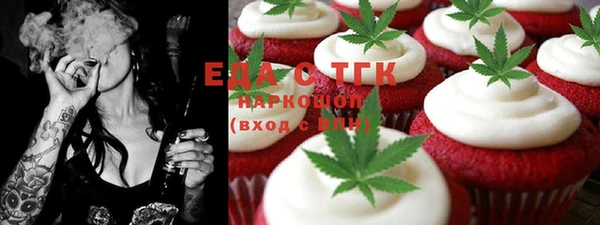 прущие крисы Дмитровск