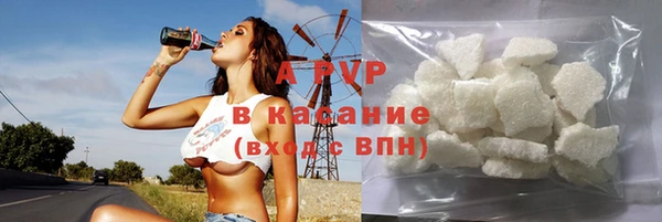 меф VHQ Гусев