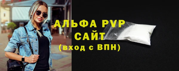 прущие крисы Дмитровск