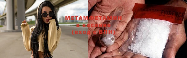 марки nbome Дмитриев