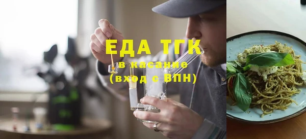 марки nbome Дмитриев