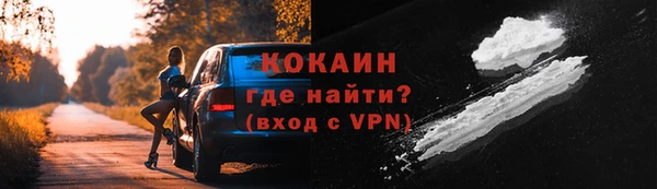 марки nbome Дмитриев