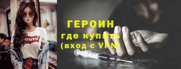 прущие крисы Дмитровск