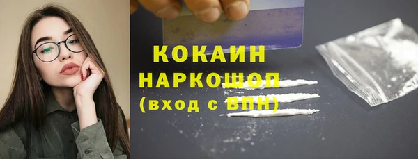 марки nbome Дмитриев