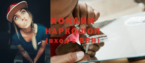 прущие крисы Дмитровск