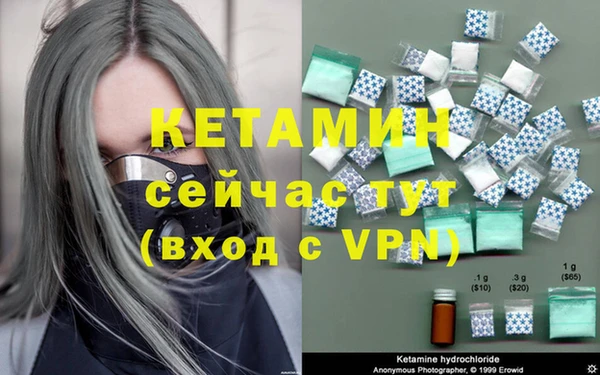 марки nbome Дмитриев