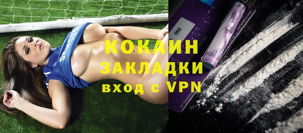 марки nbome Дмитриев