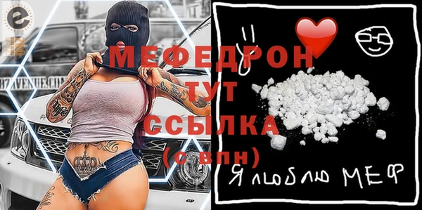 марки nbome Дмитриев