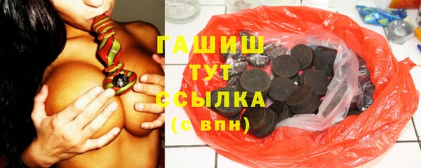 марки nbome Дмитриев
