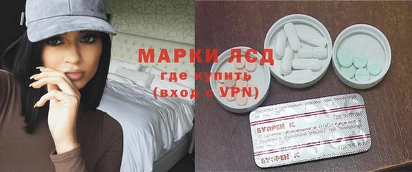марки nbome Дмитриев