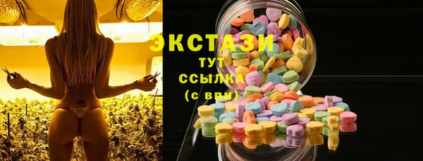 прущие крисы Дмитровск