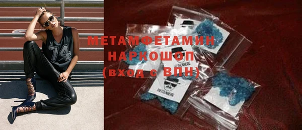 марки nbome Дмитриев