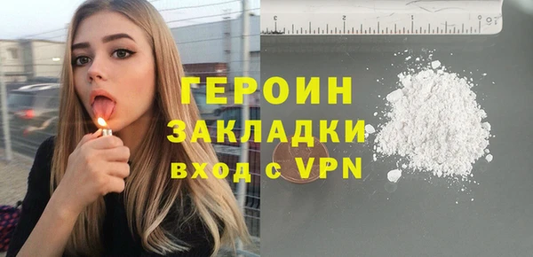 ALPHA-PVP Дмитров