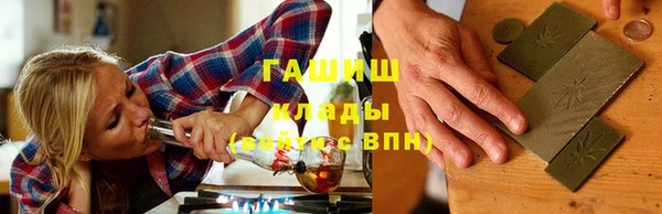 прущие крисы Дмитровск