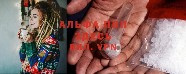 прущие крисы Дмитровск