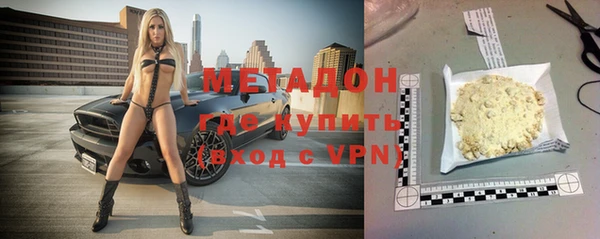 марки nbome Дмитриев
