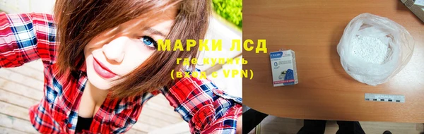марки nbome Дмитриев