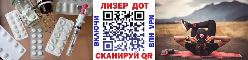 Лсд 25 экстази ecstasy  Купить закладки  Краснозаводск 