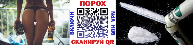 Купить где  Краснозаводск  МЕТАМФЕТАМИН кристалл 
